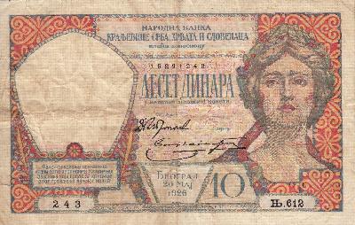 Beschrijving voorzijde: WOMAN